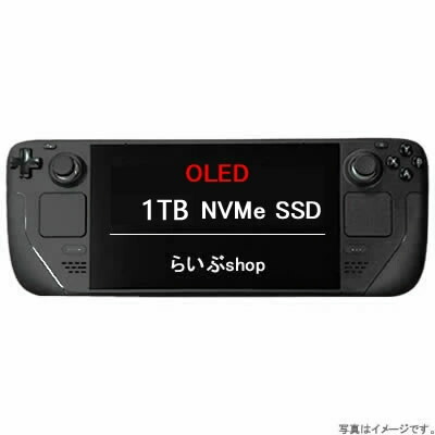Steam Deck OLED 1TB SSD」の人気商品一覧 | 安い商品を通販サイトから