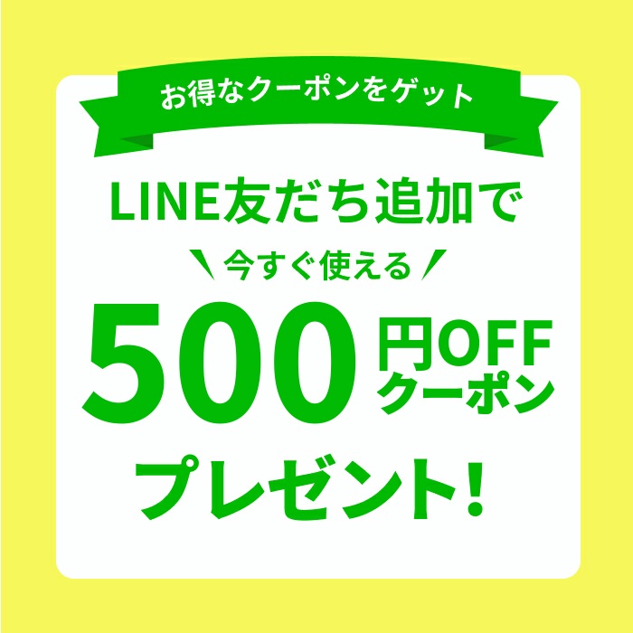 楽天市場】【ポイント10倍】【公認店】 パルフェリュクス 多機能美顔器