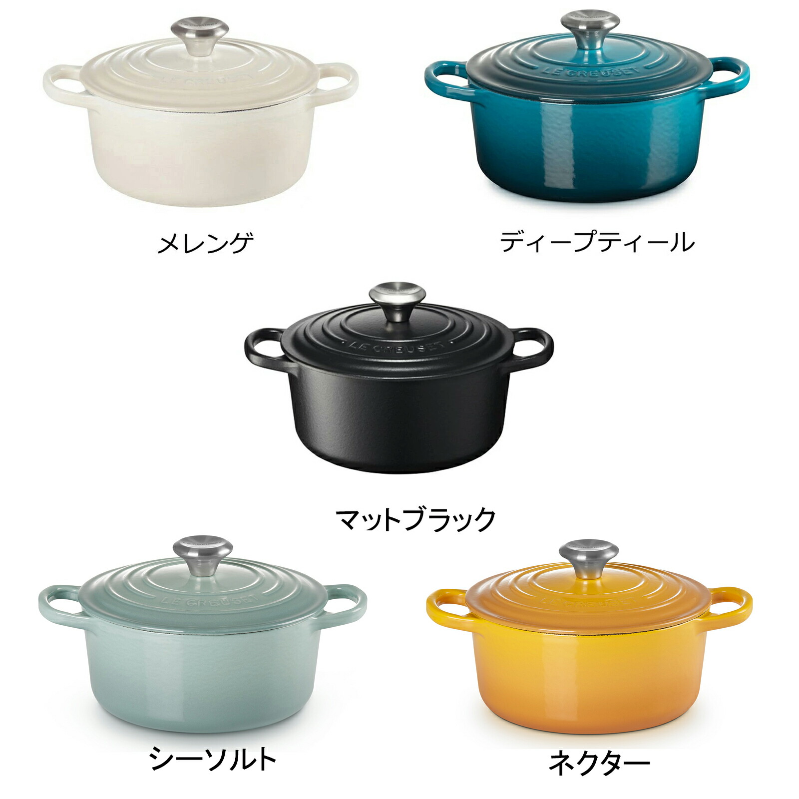 楽天市場】ル・クルーゼ 公式 ｜ シグニチャー ココット・ロンド 18cm