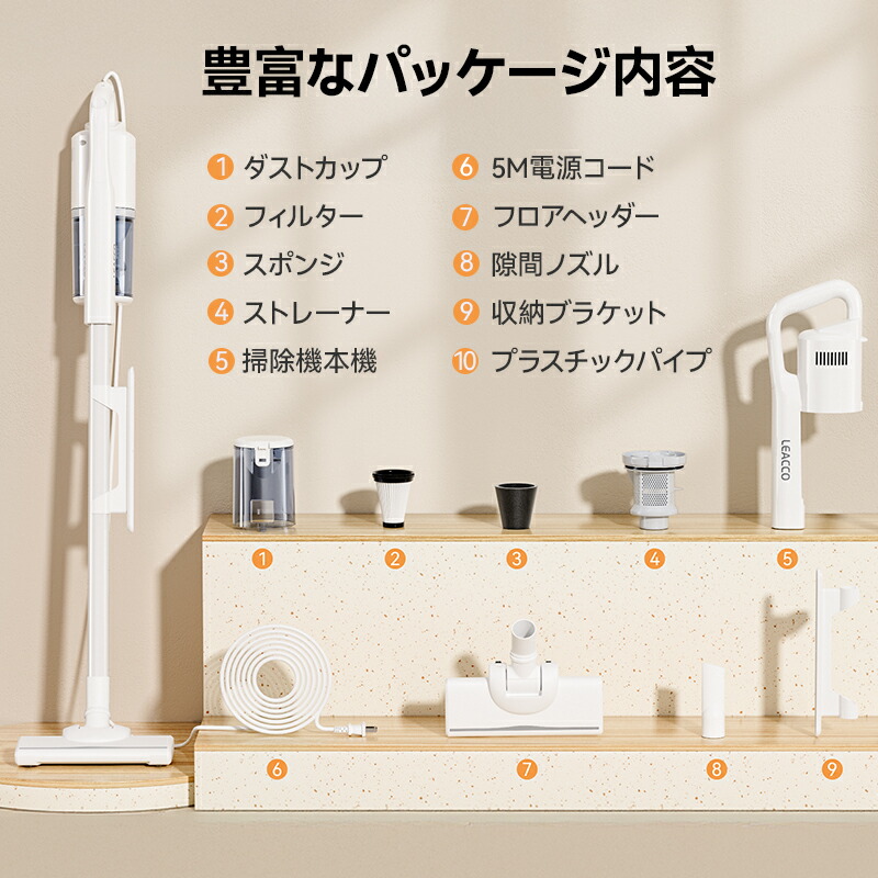 楽天市場】【P10倍＋全店商品1000円OFF】掃除機 サイクロン 40000Pa