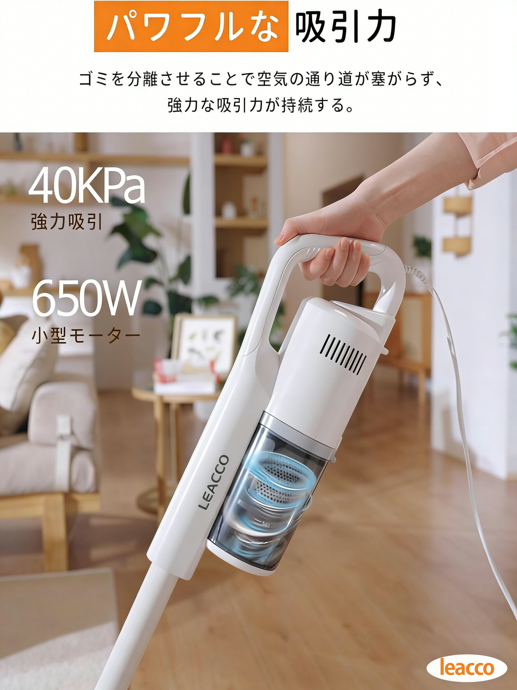 楽天市場】【P10倍＋全店商品1000円OFF】掃除機 サイクロン 40000Pa