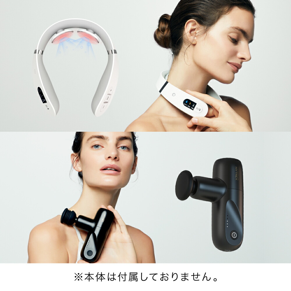 楽天市場】【1年保証付き】MYTREX USB 充電用 ACアダプター USB 充電用