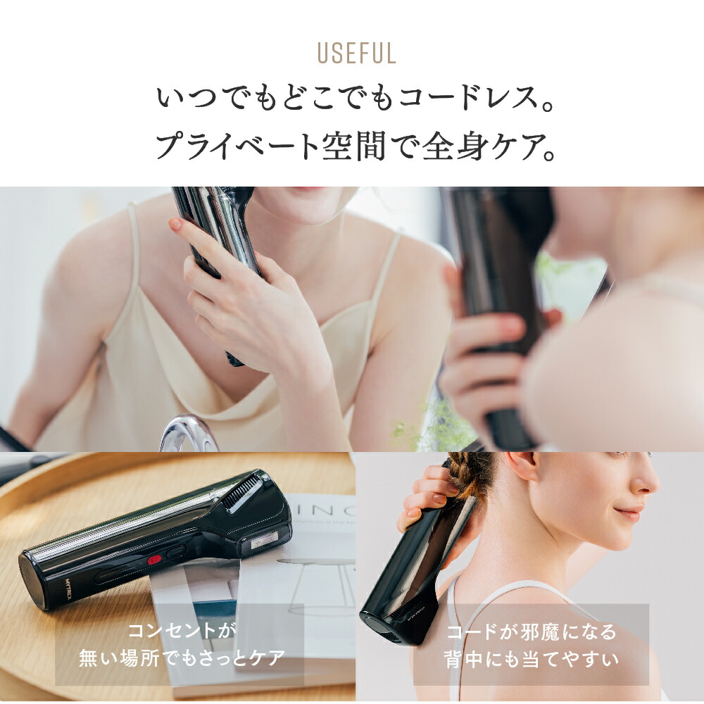 楽天市場】【公式｜スーパーSALE先着100名 42%OFFクーポン