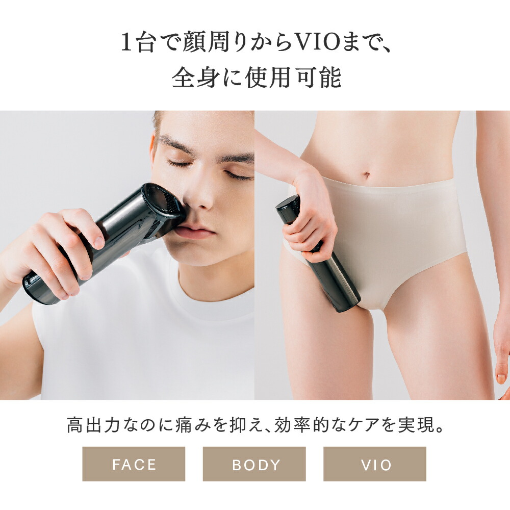 楽天市場】【公式｜スーパーSALE先着100名 42%OFFクーポン