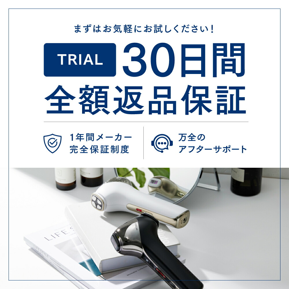 楽天市場】【公式｜スーパーSALE 10%OFFクーポン+P10倍！】リン