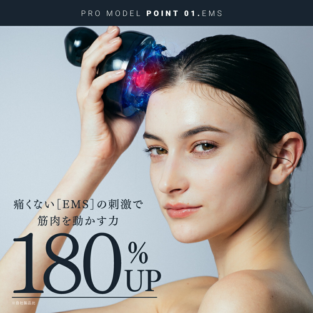 楽天市場】【公式｜スーパーSALE 1,000円OFFクーポン+P10倍！】最高峰