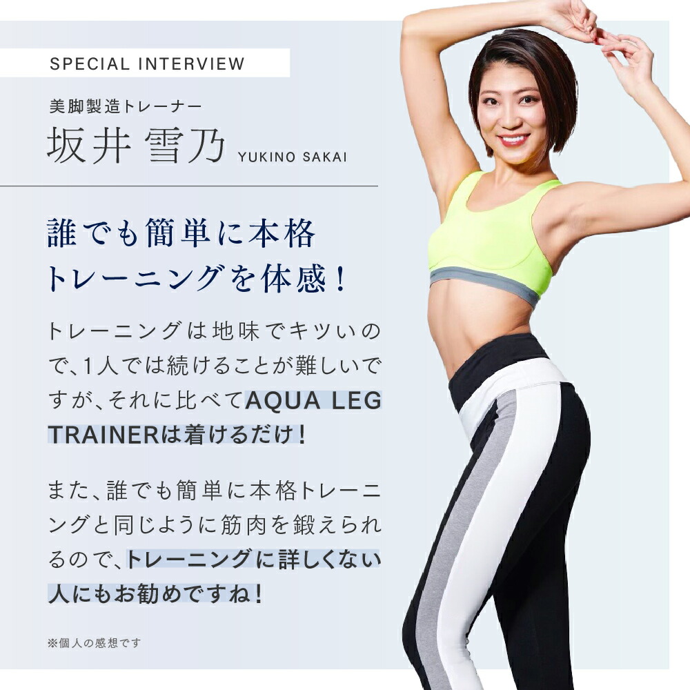 楽天市場】【公式｜スーパーSALE 20％OFFクーポン＋P10倍！】つける