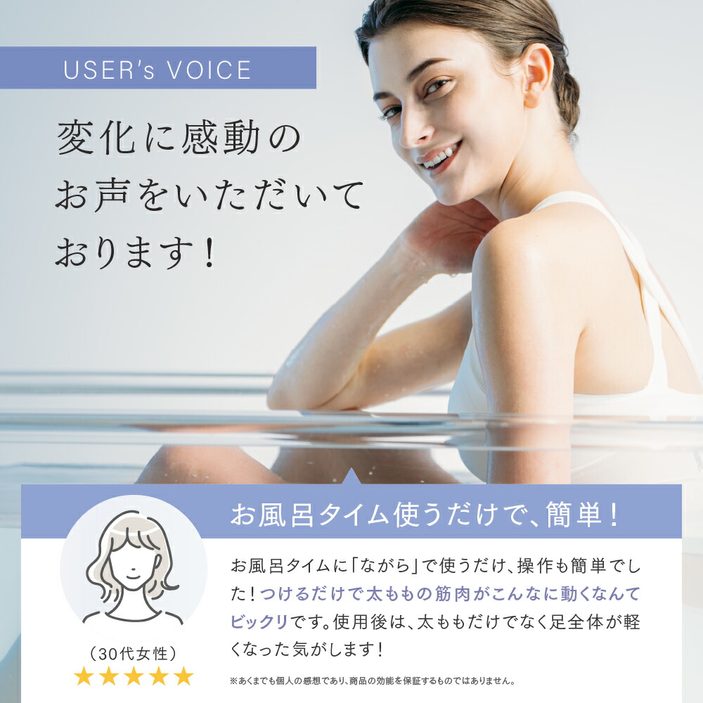 楽天市場】【公式｜スーパーSALE 20％OFFクーポン＋P10倍！】つける