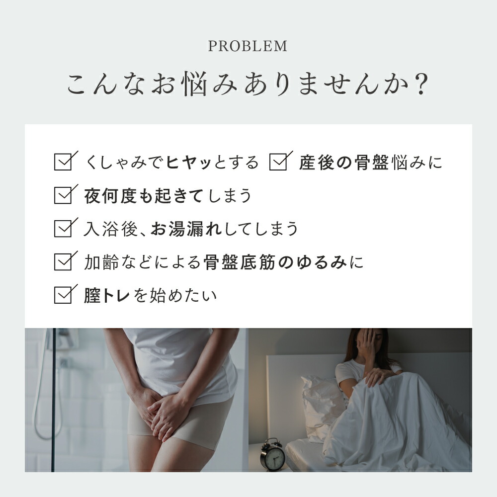 楽天市場】【公式｜スーパーSALE 20％OFFクーポン＋P10倍！】今夜は