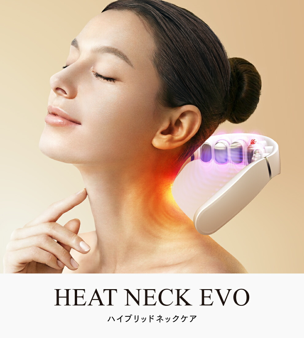 楽天市場 | MYTREX 公式ストア 楽天市場店 - 粘着パッド、EMS機器用