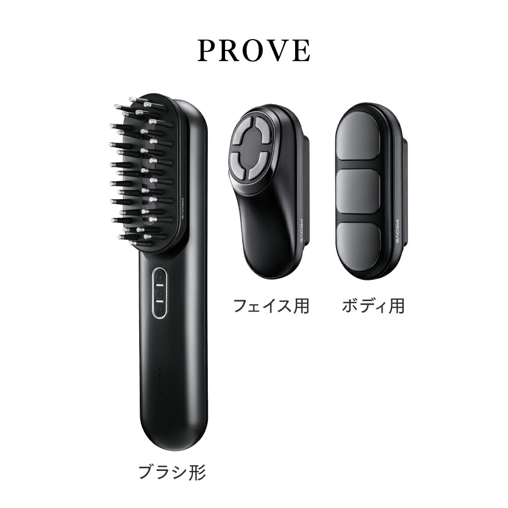 楽天市場】【公式｜スーパーSALE 10%OFFクーポン+P10倍！】EMS 美顔器