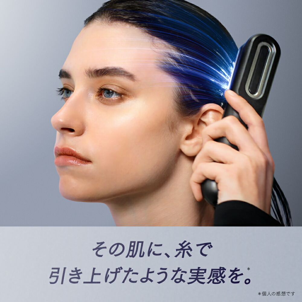 楽天市場】【公式｜スーパーSALE 10%OFFクーポン+P10倍！】美顔器 新