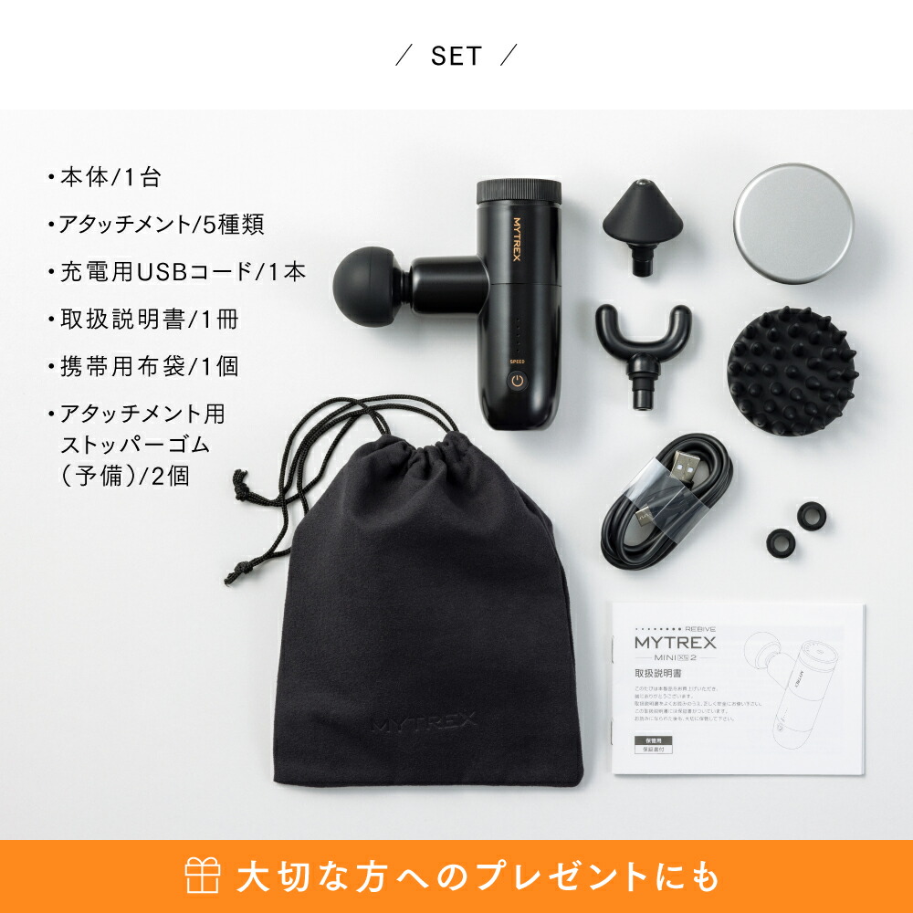 楽天市場】【公式｜スーパーSALE 1,000円OFFクーポン+P10倍！】【TVCM