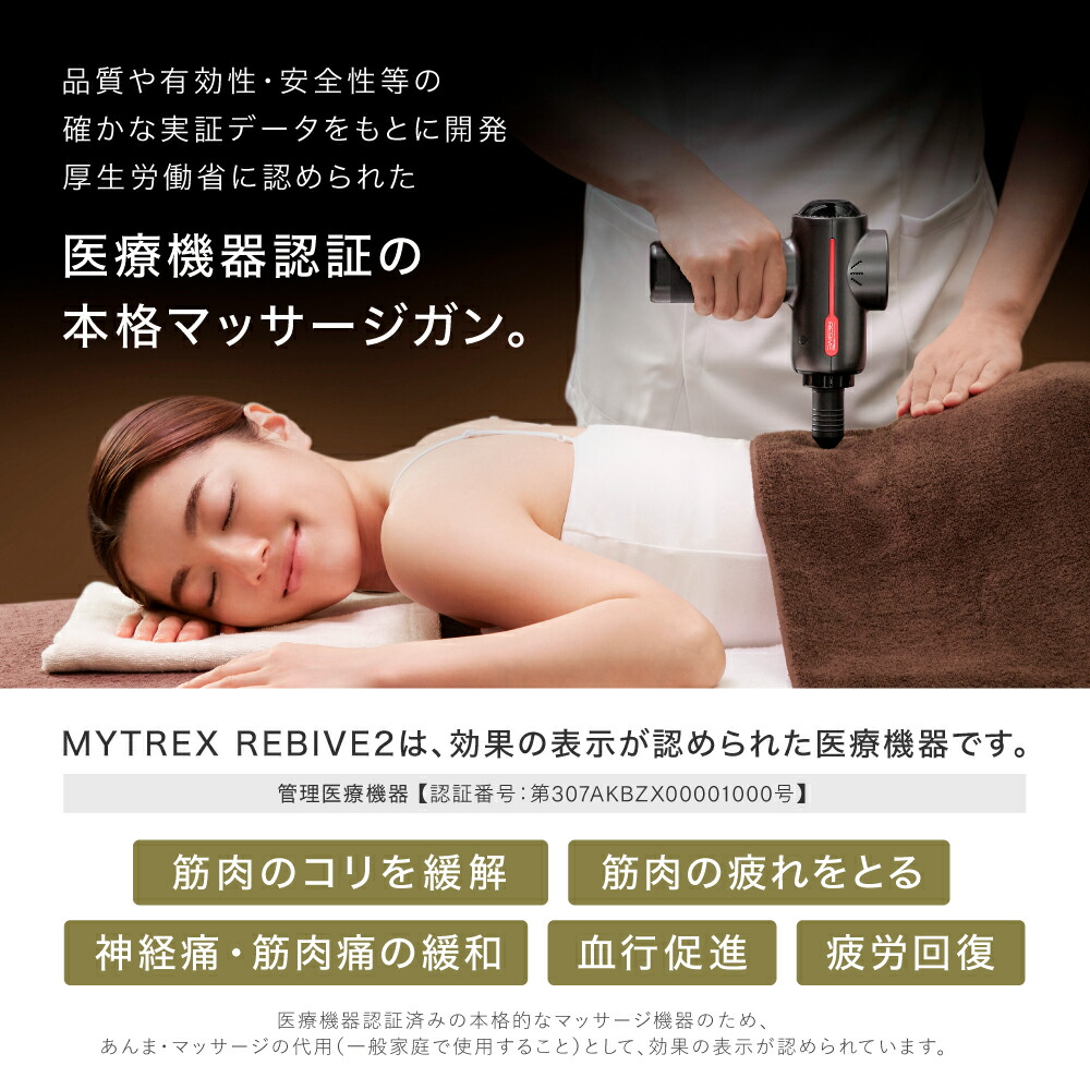 楽天市場】【公式｜スーパーSALE 2,000円OFFクーポン+P10倍