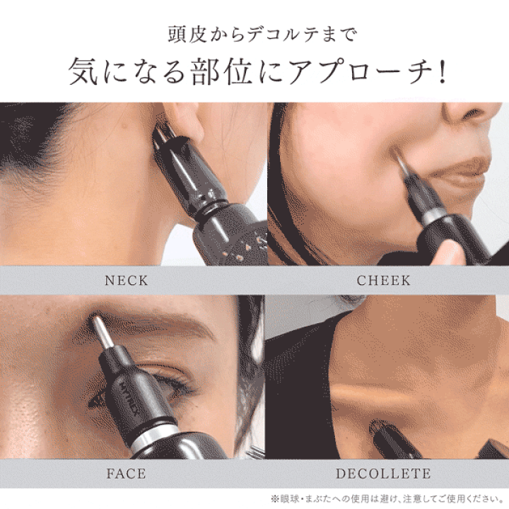 楽天市場】電動ポスポス【公式｜スーパーSALE限定 10%OFFクーポン+P10