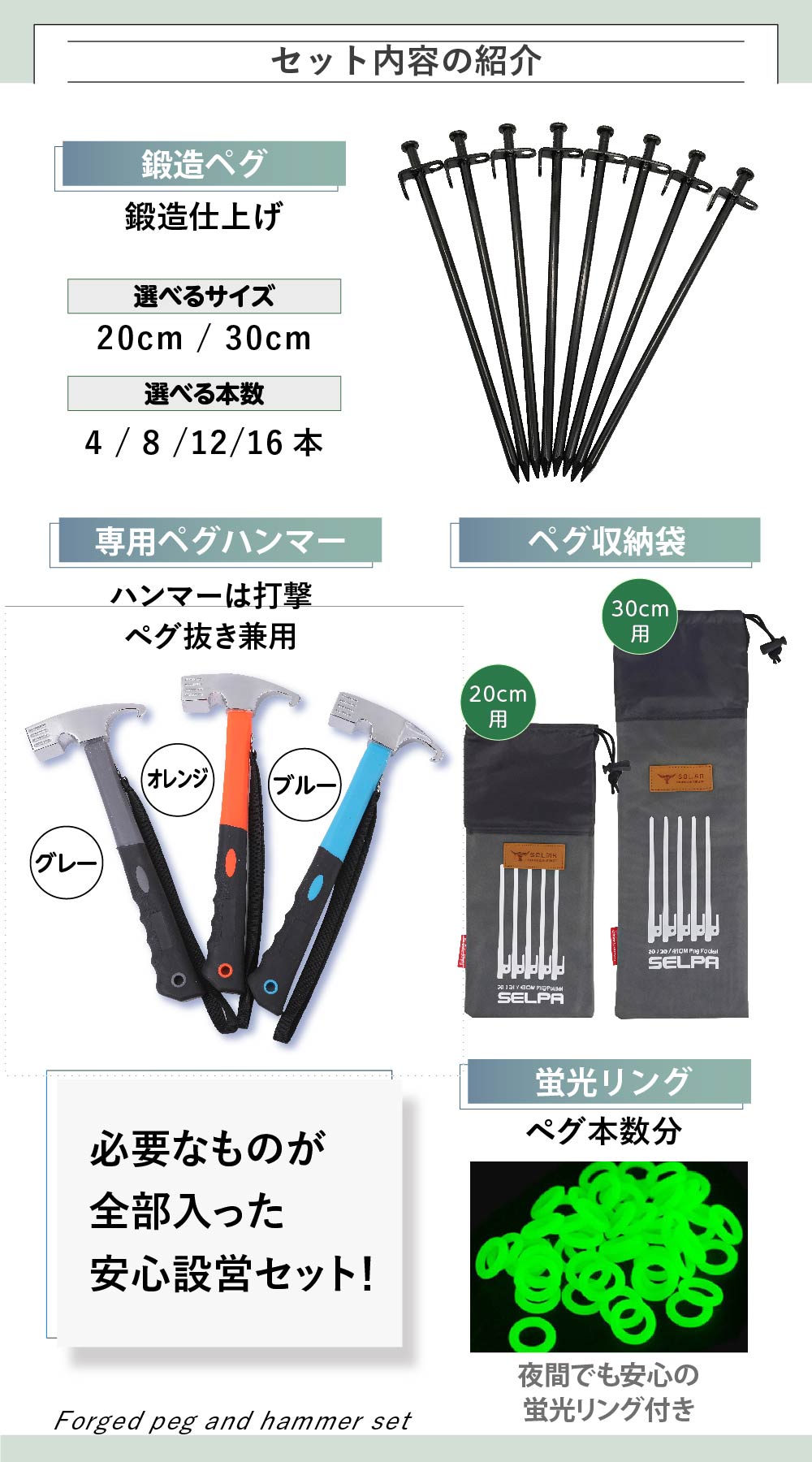楽天市場】◇ スーパーセール 半額 【楽天3冠1位 現役キャンパー監修