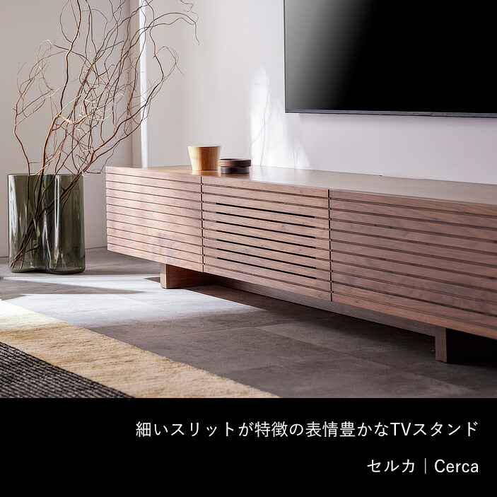 楽天市場】【 レグナテック 公式 】 3年保証 開梱設置無料 セルカ