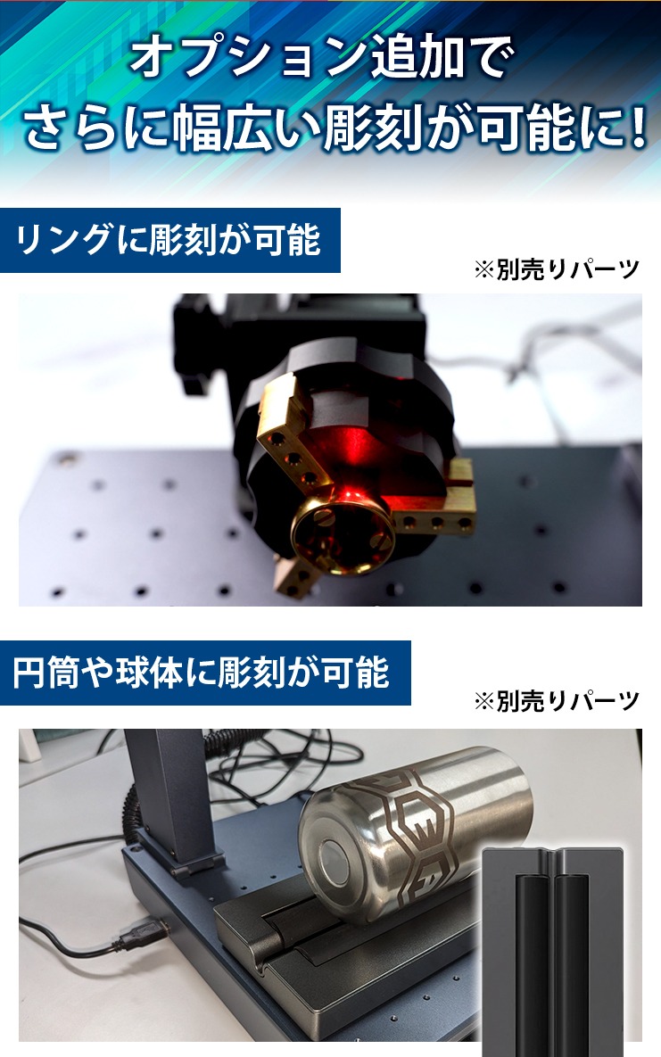 楽天市場】レーザー彫刻機 小型 ポータブル 加工機 DAJA LASER MR