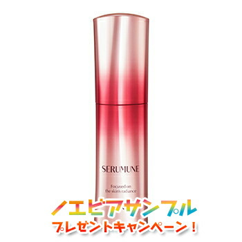 楽天市場】ノエビアニューロジック薬用セラムの通販