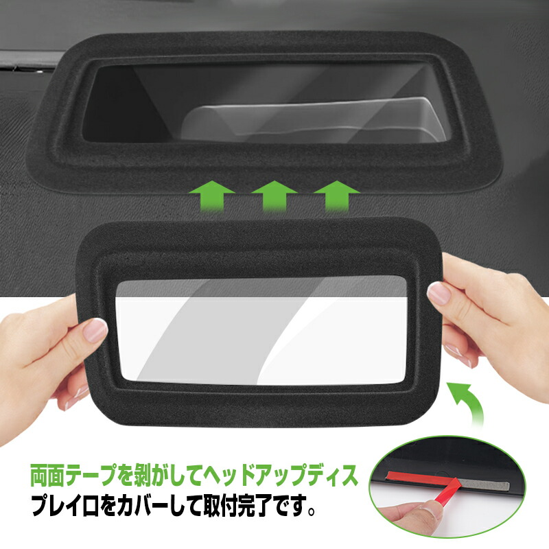 楽天市場】＼3000円以上で300円OFFクーポン付／□ヘッドアップ