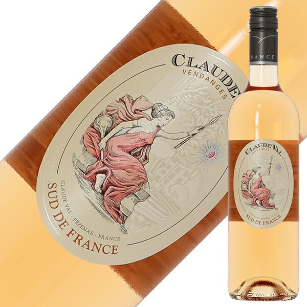 楽天市場】ドメーヌ ポール マス クロード ヴァル ロゼ 2024 750ml