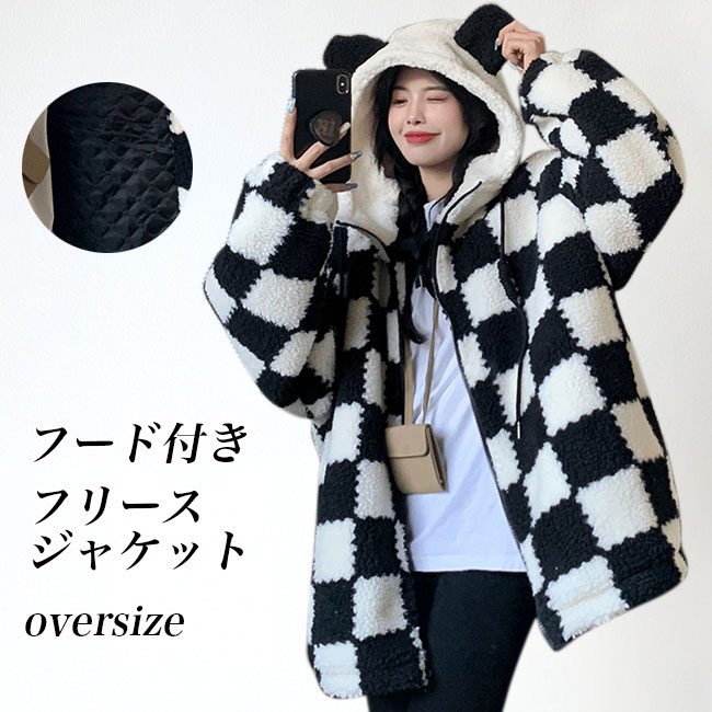 楽天市場】ボアジャケット レディース フリースジャケット フード付き
