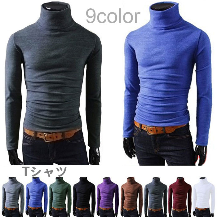 楽天市場】【送料無料】マイクロフリース 長袖 メンズ タートルネック