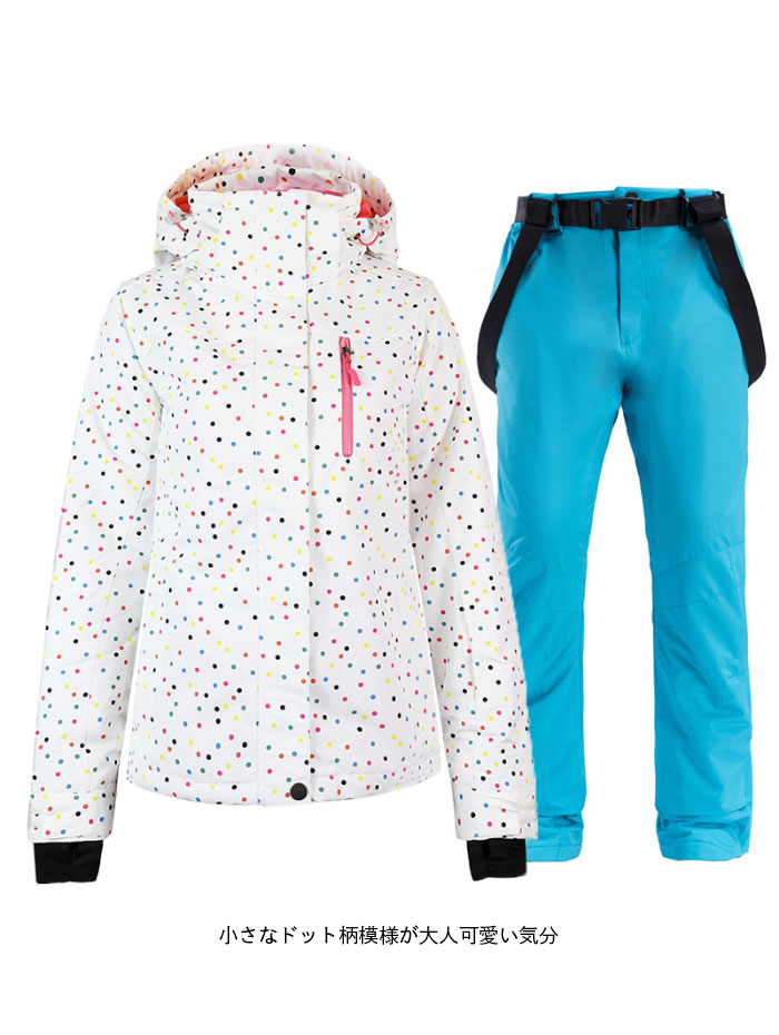 楽天市場】【送料無料】スノーボードウエア レディース 上下セット