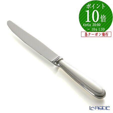 楽天市場】【P10倍・クーポン】クリストフル パール 0010 スタンダード