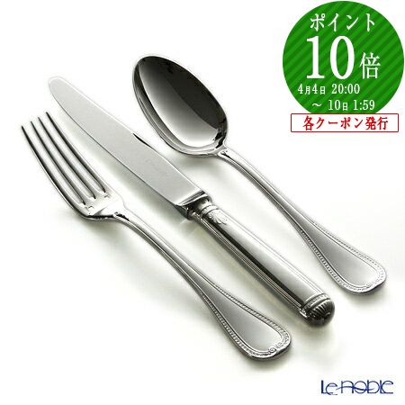 楽天市場】【先着クーポン】 クリストフル マルメゾン 0018