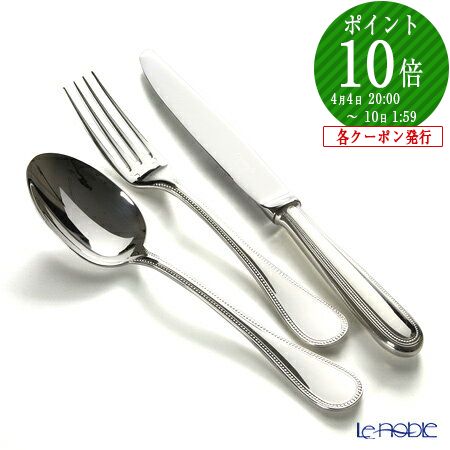 楽天市場】【先着クーポン】 クリストフル パール 0010 スタンダード