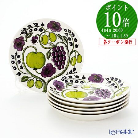 楽天市場】【P10倍・クーポン】アラビア (ARABIA) パラティッシ