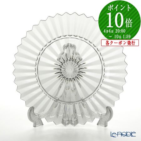 楽天市場】【P10倍・クーポン】バカラ (Baccarat) ミルニュイ 2-104