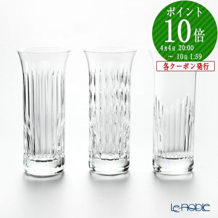 楽天市場】【先着クーポン】 バカラ (Baccarat) フローラ 2-810-832