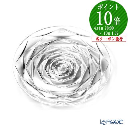 楽天市場】【先着クーポン】 バカラ (Baccarat) スウィング 2-813-982