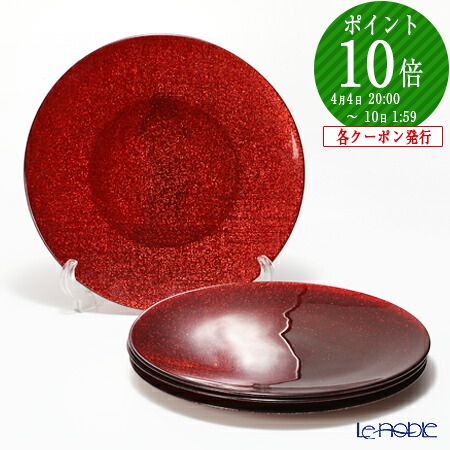 楽天市場】【先着クーポン】 Vetro Felice ヴェトロ フェリーチェ