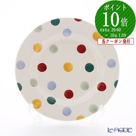 楽天市場】【P10倍・クーポン】エマ・ブリッジウォーター ポルカドット