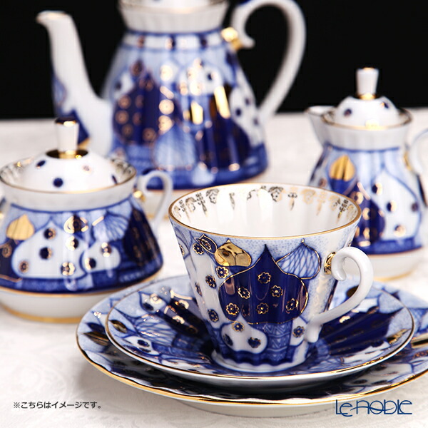 楽天市場】【ポイント10倍】ロシア食器 インペリアル・ポーセリン