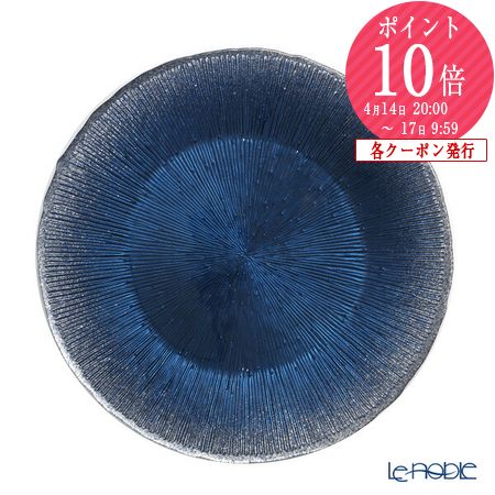 リモージュ プレート」の人気商品一覧 | 安い商品を通販サイトから探す