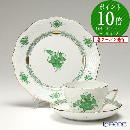 楽天市場】【先着クーポン】 ヘレンド (HEREND) アポニーグリーン