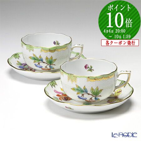 楽天市場】【P10倍・クーポン】ヘレンド (HEREND) ヴィクトリア