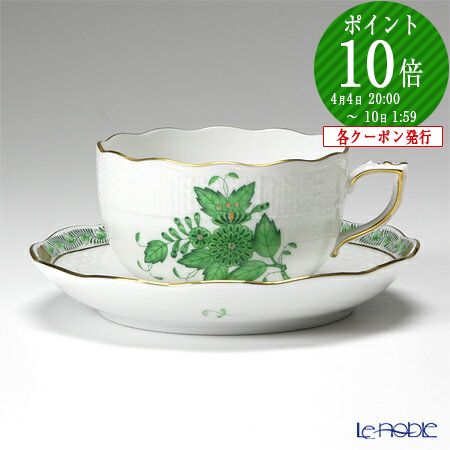 楽天市場】【P10倍・クーポン】ヘレンド (HEREND) アポニーグリーン