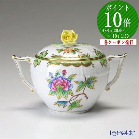 楽天市場】【P10倍・クーポン】ヘレンド (HEREND) ヴィクトリア