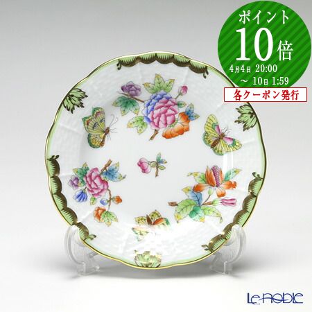 楽天市場】【P10倍・クーポン】ヘレンド (HEREND) ヴィクトリア
