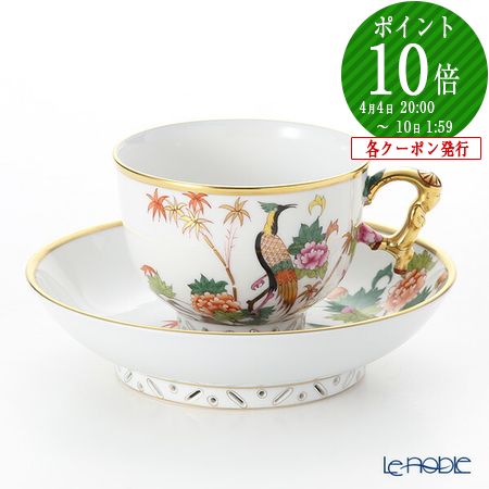 楽天市場】【先着クーポン】 ヘレンド (HEREND) シノワズリ(中国趣味