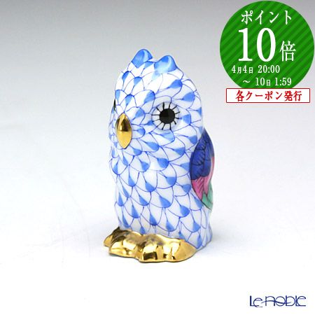 楽天市場】【2/25限定 P10倍】ヘレンド (HEREND)人形 05102-0-00 VHB