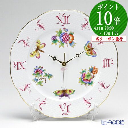 楽天市場】【P10倍・クーポン】ヘレンド (HEREND) V 00527-0-47