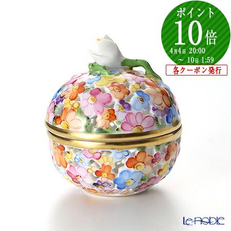 楽天市場】【先着クーポン】 ヘレンド (HEREND) ファンタジー C 06219