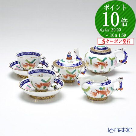 楽天市場】【先着クーポン】 ヘレンド (HEREND) シノワズリ(中国趣味