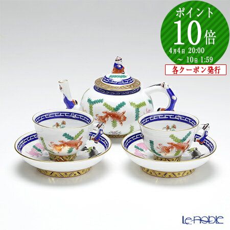 楽天市場】【P10倍・クーポン】ヘレンド (HEREND) シノワズリ(中国趣味